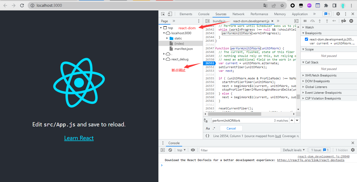 react_debug_chrome_01