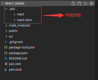 react_debug_structure_02